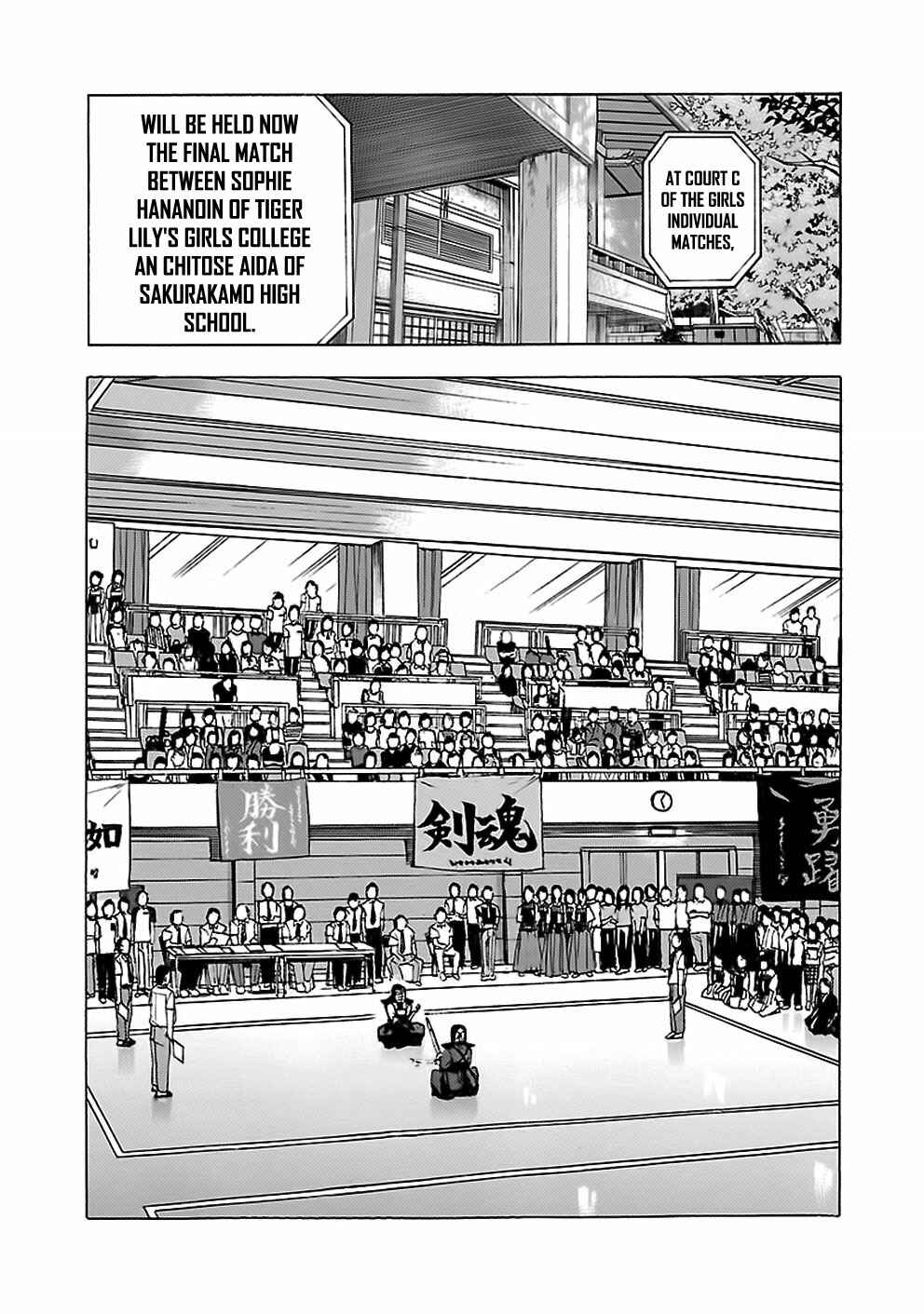 Page 15 Chapter 12 Rabuyu!