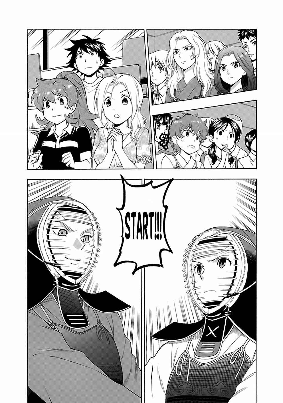 Page 16 Chapter 12 Rabuyu!