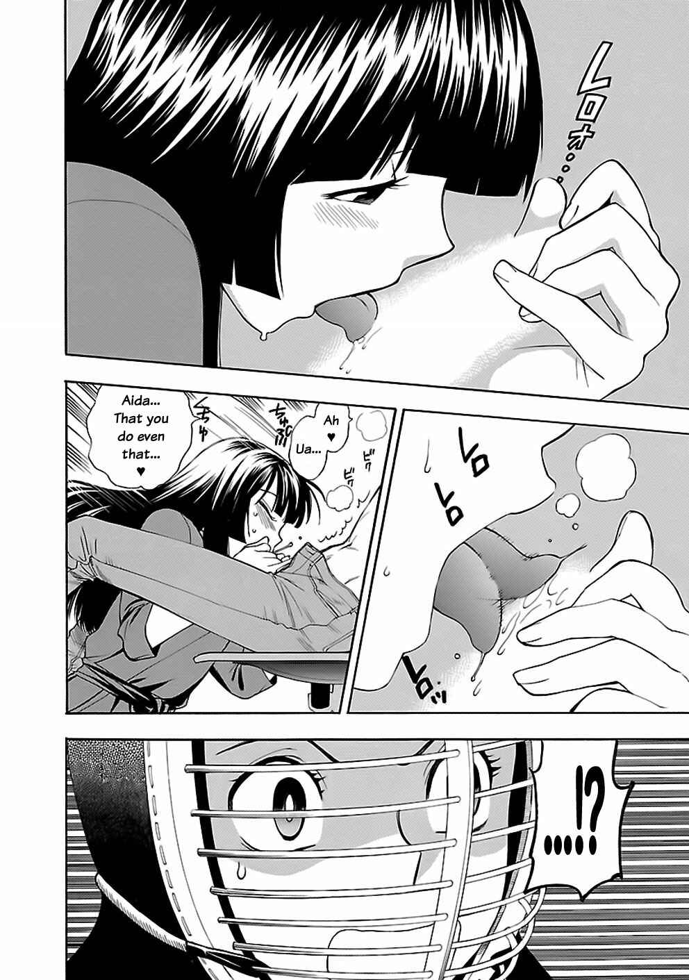 Page 22 Chapter 12 Rabuyu!