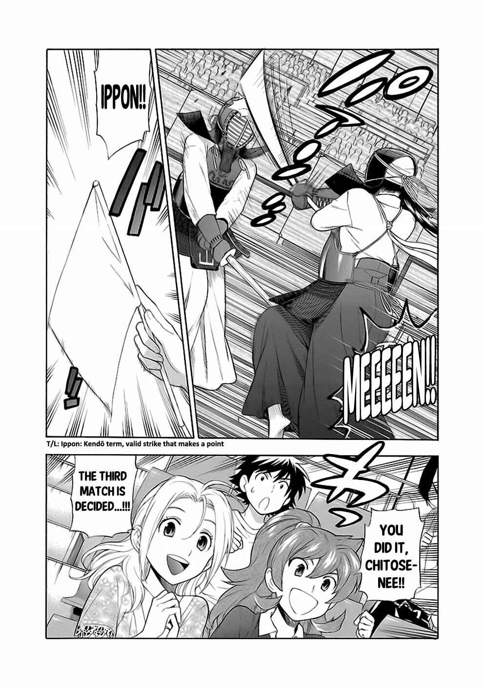 Page 4 Chapter 12 Rabuyu!