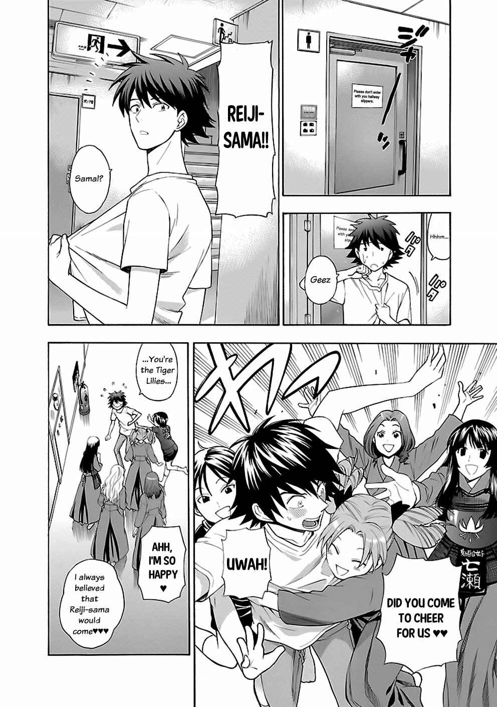 Page 10 Chapter 11 Rabuyu!