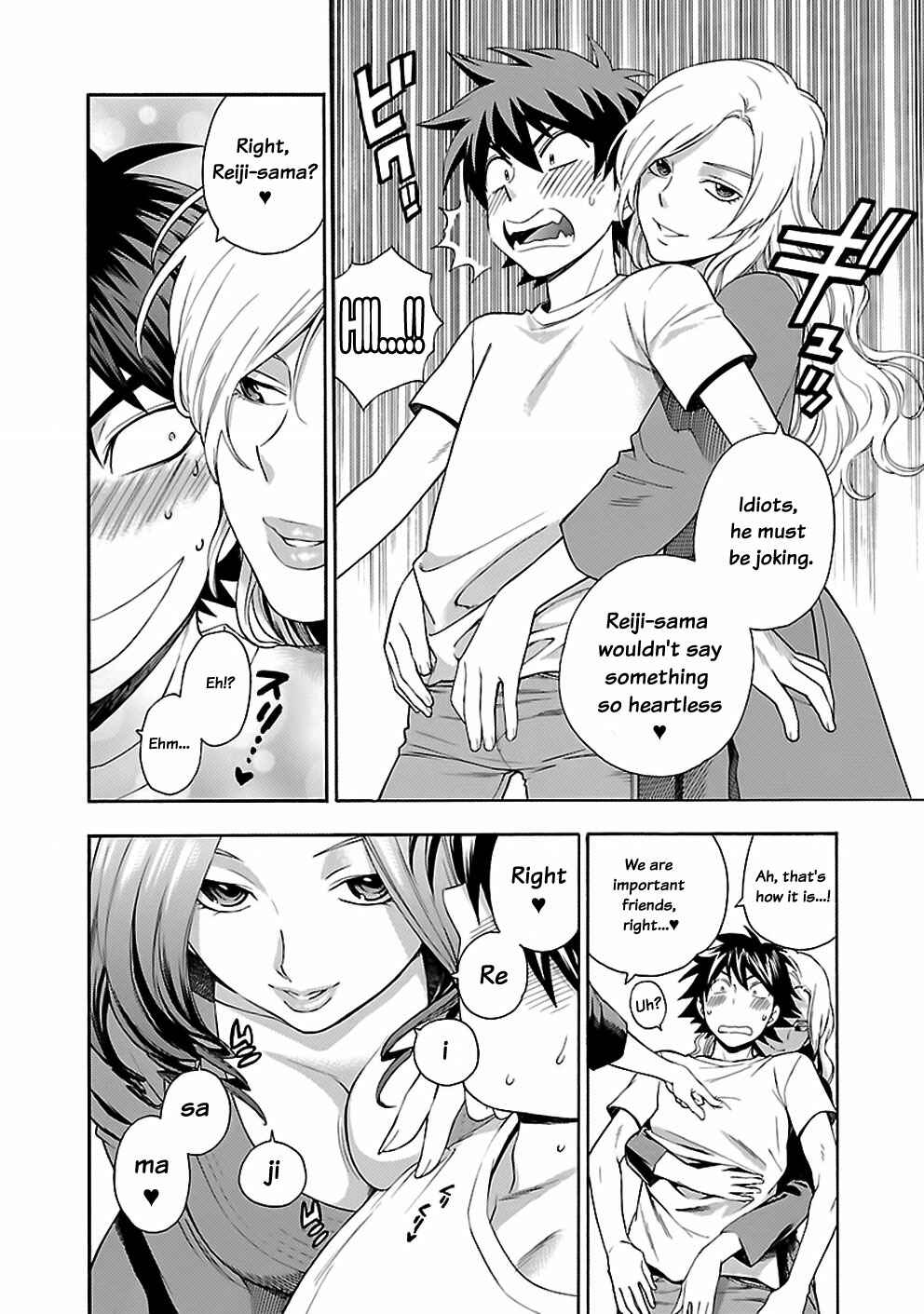 Page 12 Chapter 11 Rabuyu!