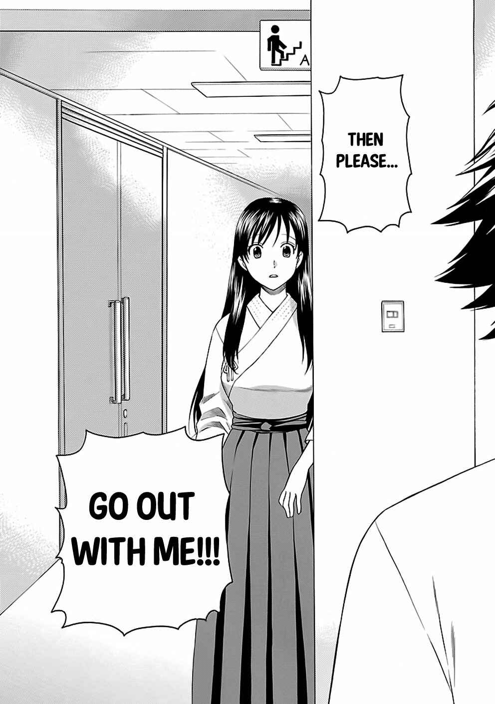 Page 19 Chapter 11 Rabuyu!