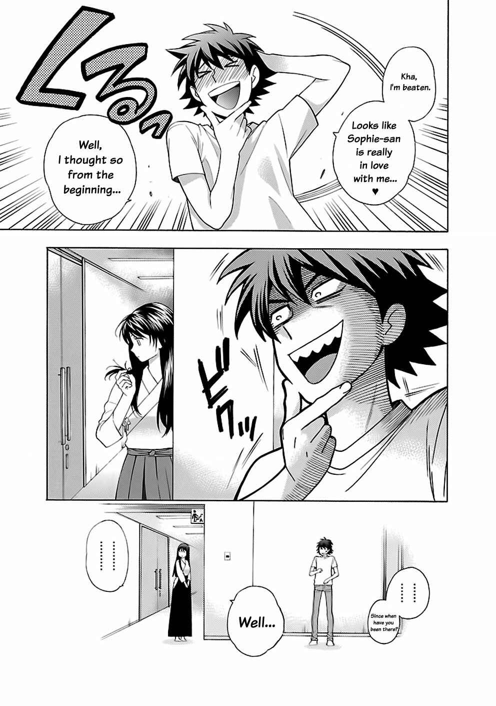 Page 21 Chapter 11 Rabuyu!
