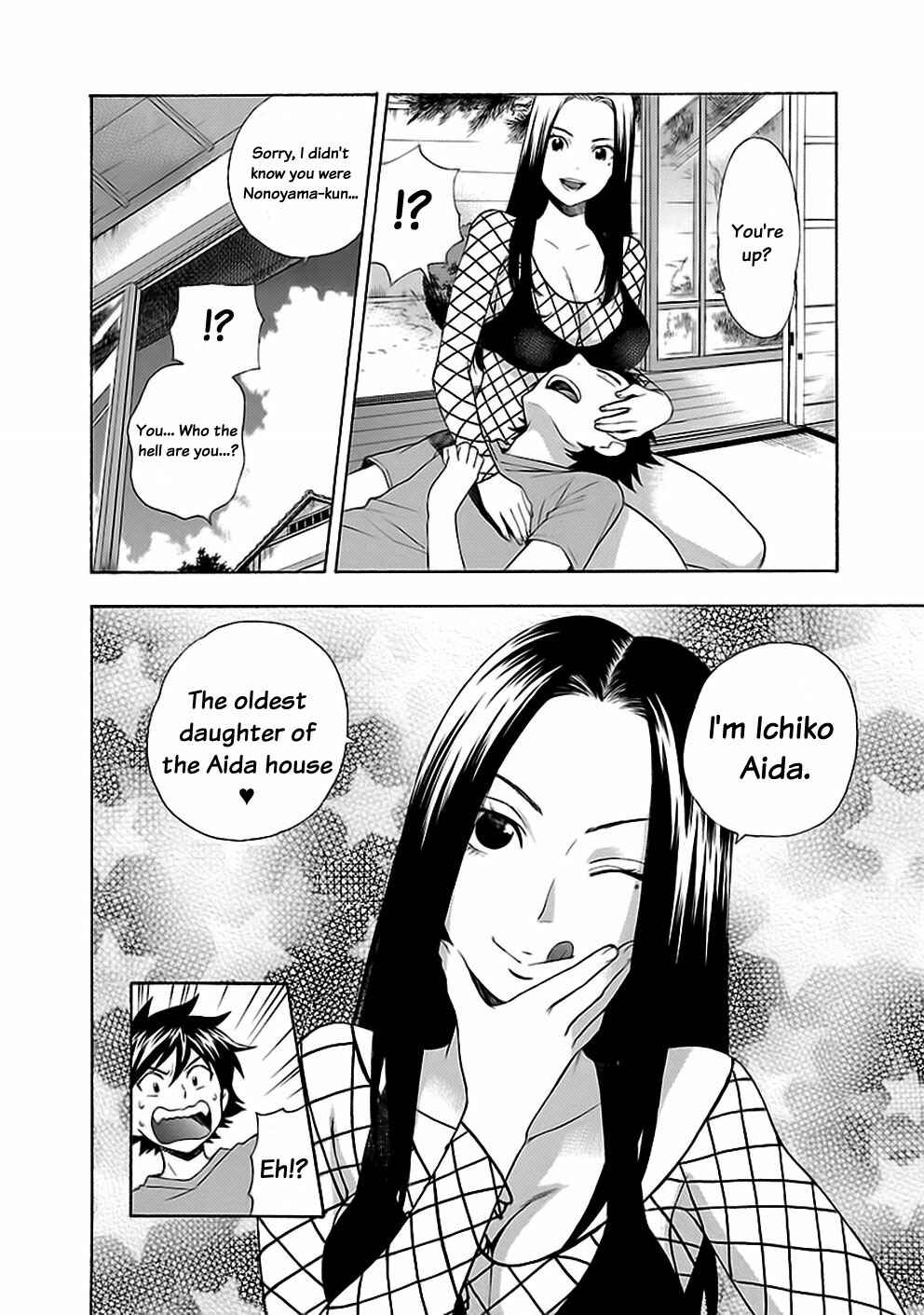 Page 12 Chapter 14 Rabuyu!