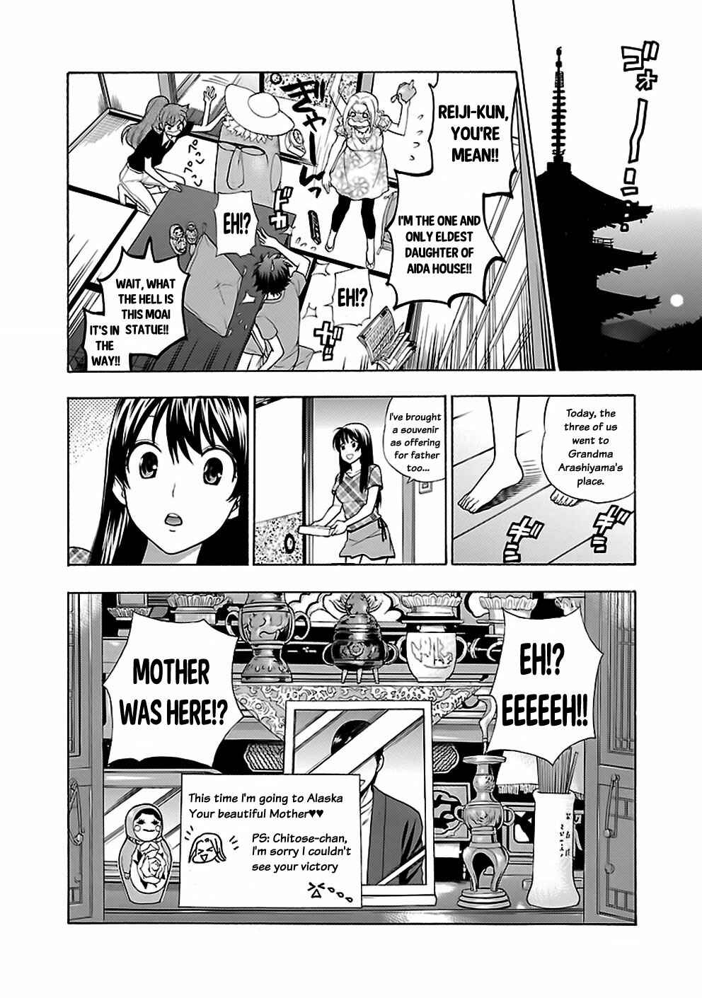 Page 24 Chapter 14 Rabuyu!