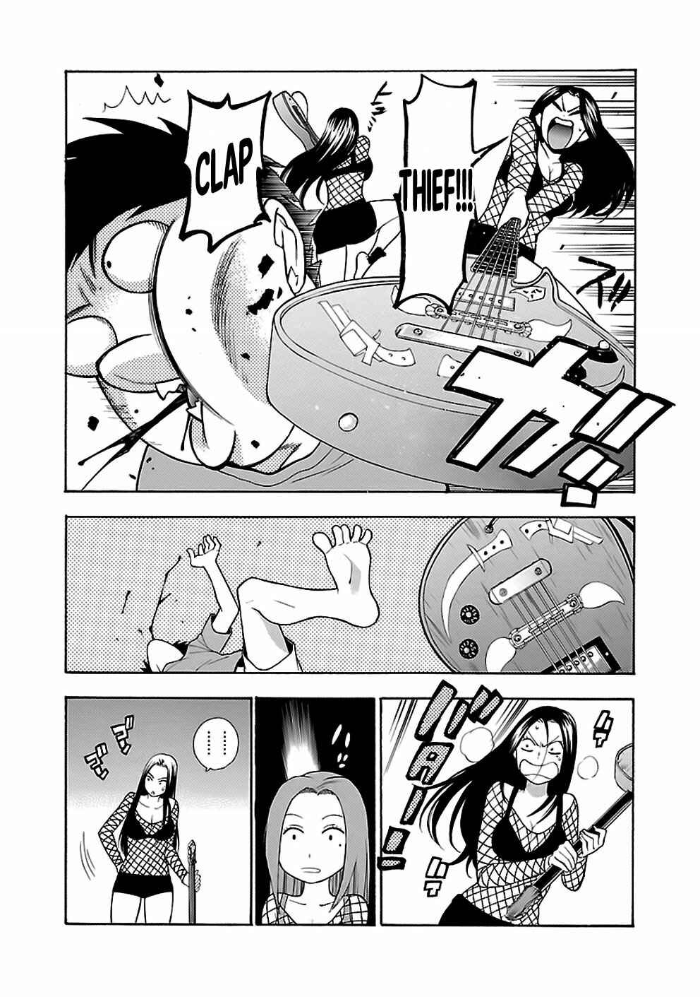 Page 9 Chapter 14 Rabuyu!