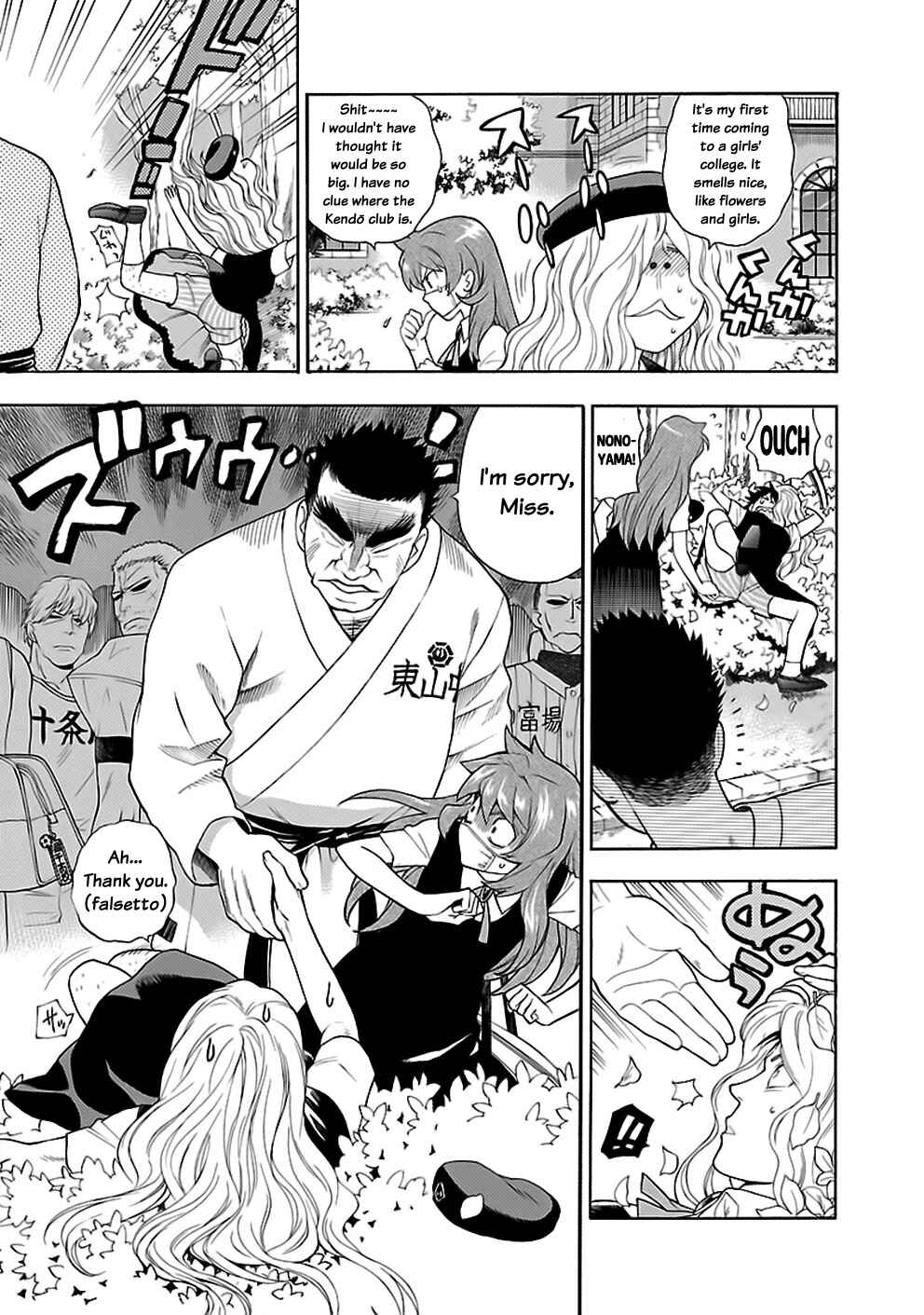 Page 11 Chapter 10 Rabuyu!