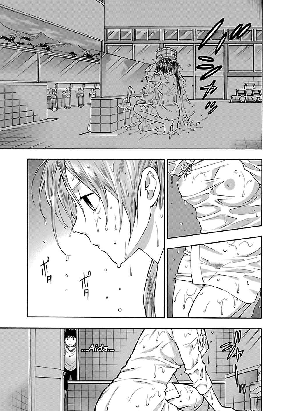 Page 21 Chapter 10 Rabuyu!