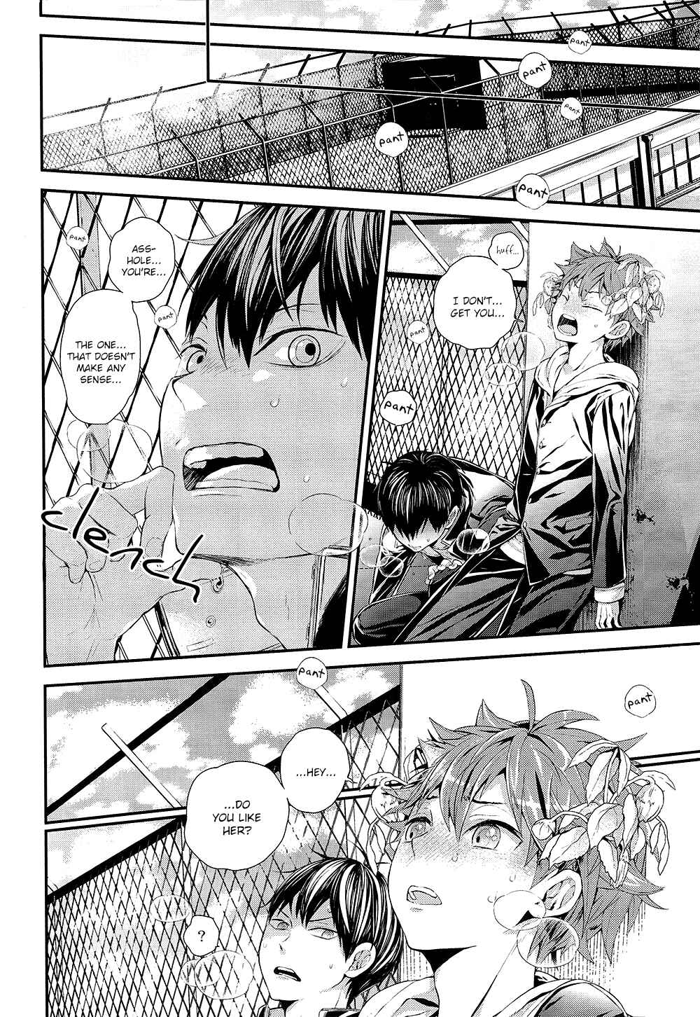 Page 21 Chapter Unknown_3490 Haikyuu!! - Hana to Mitsubachi (Doujinshi)