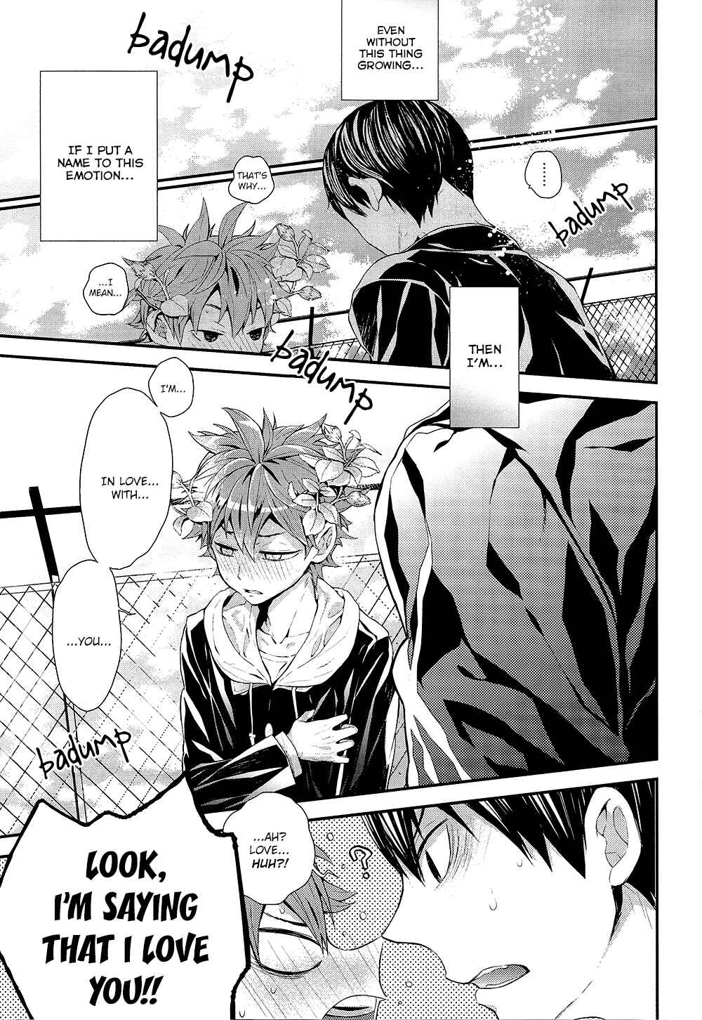Page 26 Chapter Unknown_3490 Haikyuu!! - Hana to Mitsubachi (Doujinshi)