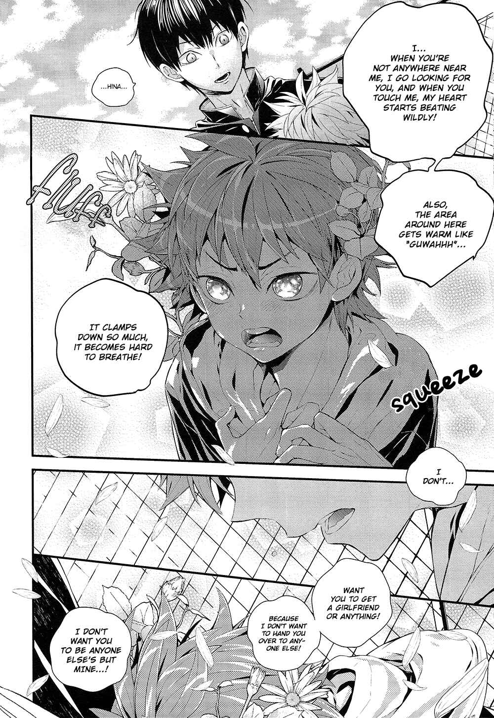 Page 27 Chapter Unknown_3490 Haikyuu!! - Hana to Mitsubachi (Doujinshi)