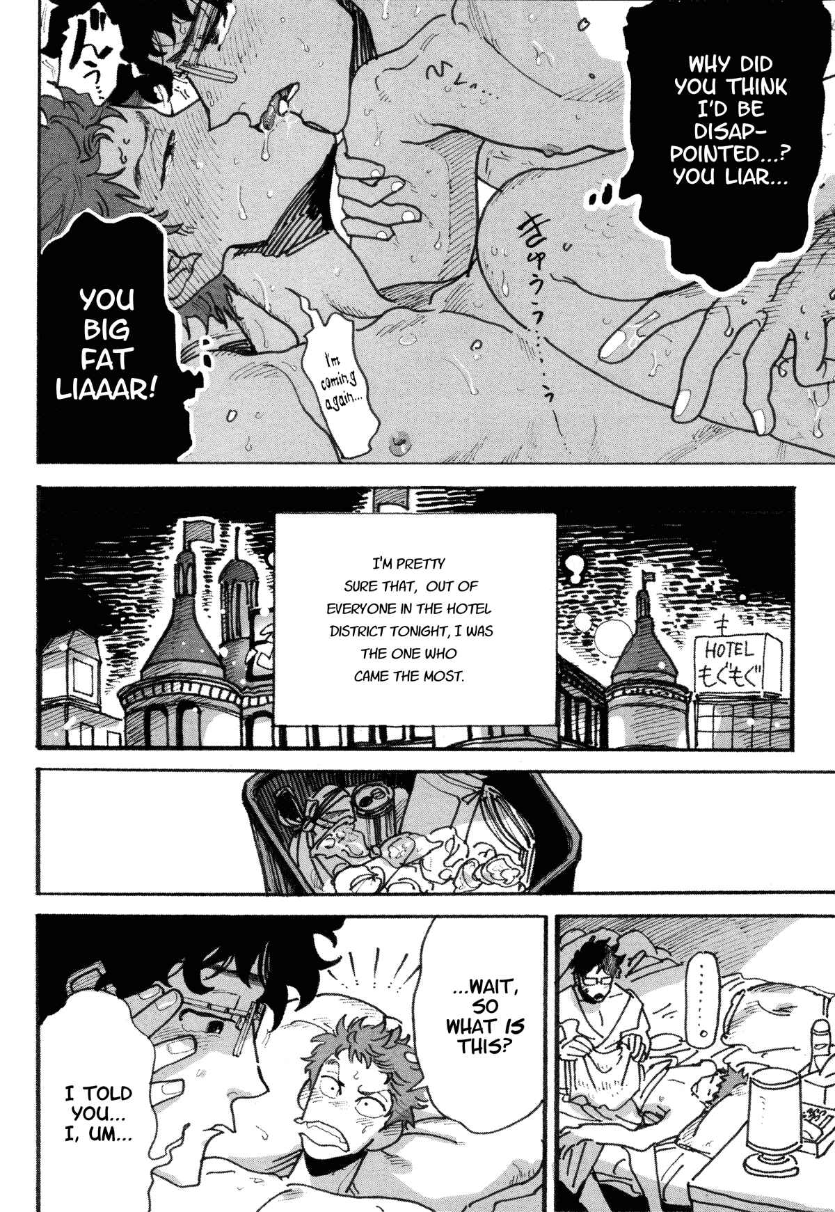 Page 10 Chapter Unknown_fbeb Zenryaku Love Hotel yori