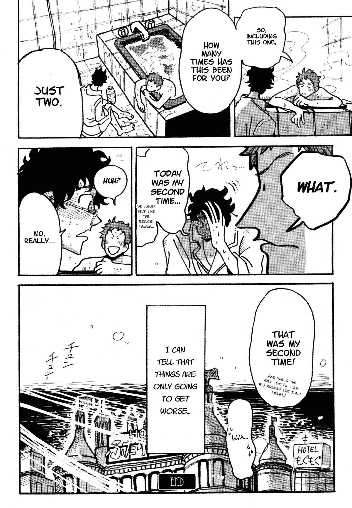 Page 14 Chapter Unknown_fbeb Zenryaku Love Hotel yori