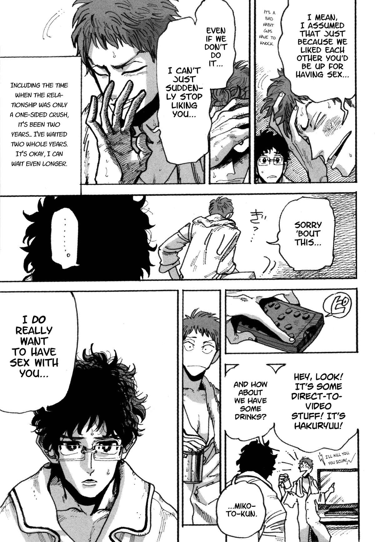 Page 5 Chapter Unknown_fbeb Zenryaku Love Hotel yori