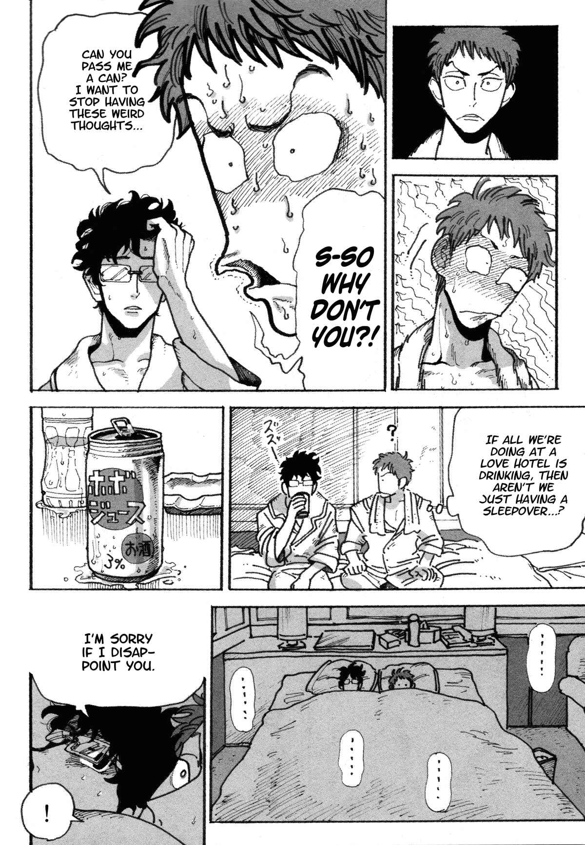 Page 6 Chapter Unknown_fbeb Zenryaku Love Hotel yori