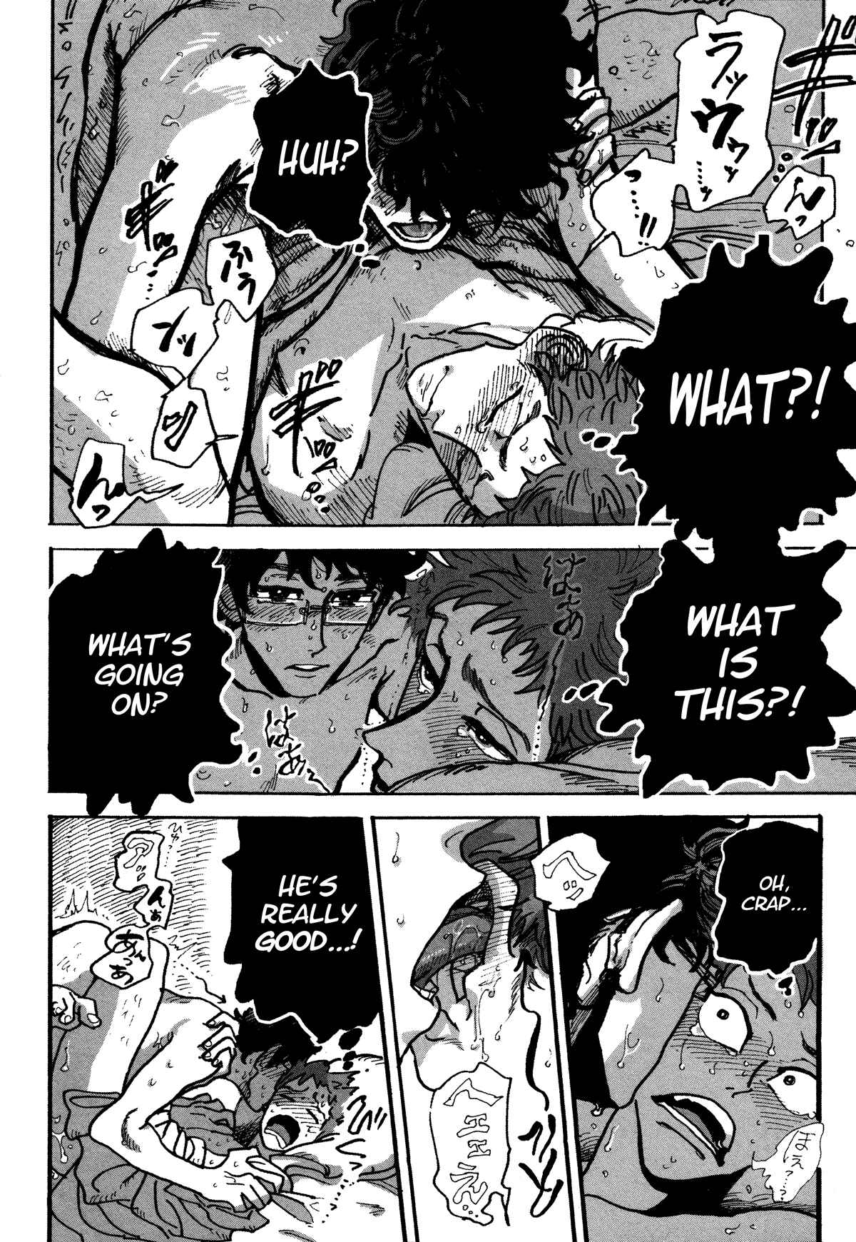 Page 8 Chapter Unknown_fbeb Zenryaku Love Hotel yori