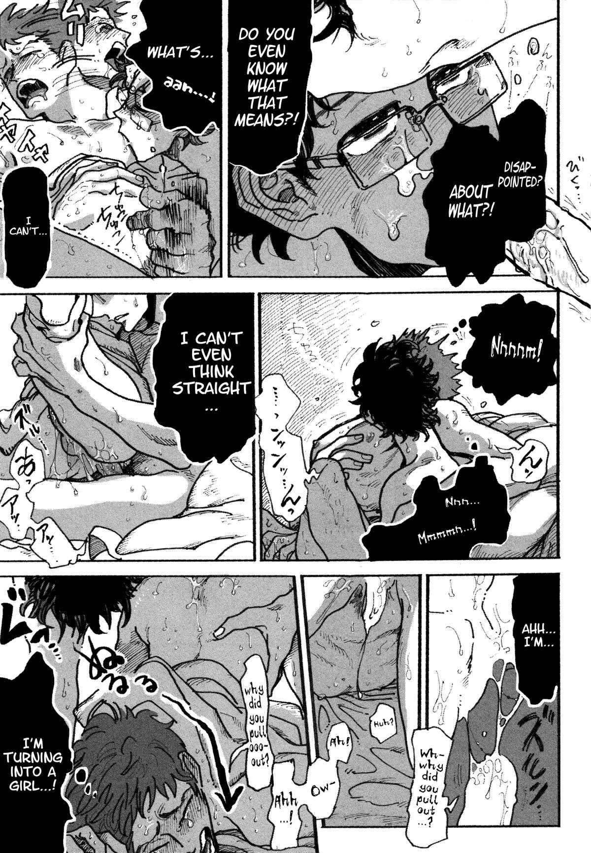 Page 9 Chapter Unknown_fbeb Zenryaku Love Hotel yori