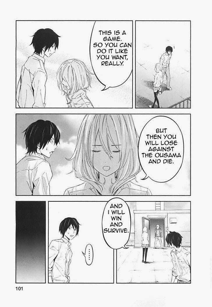 Page 22 Chapter 14 Kings Game