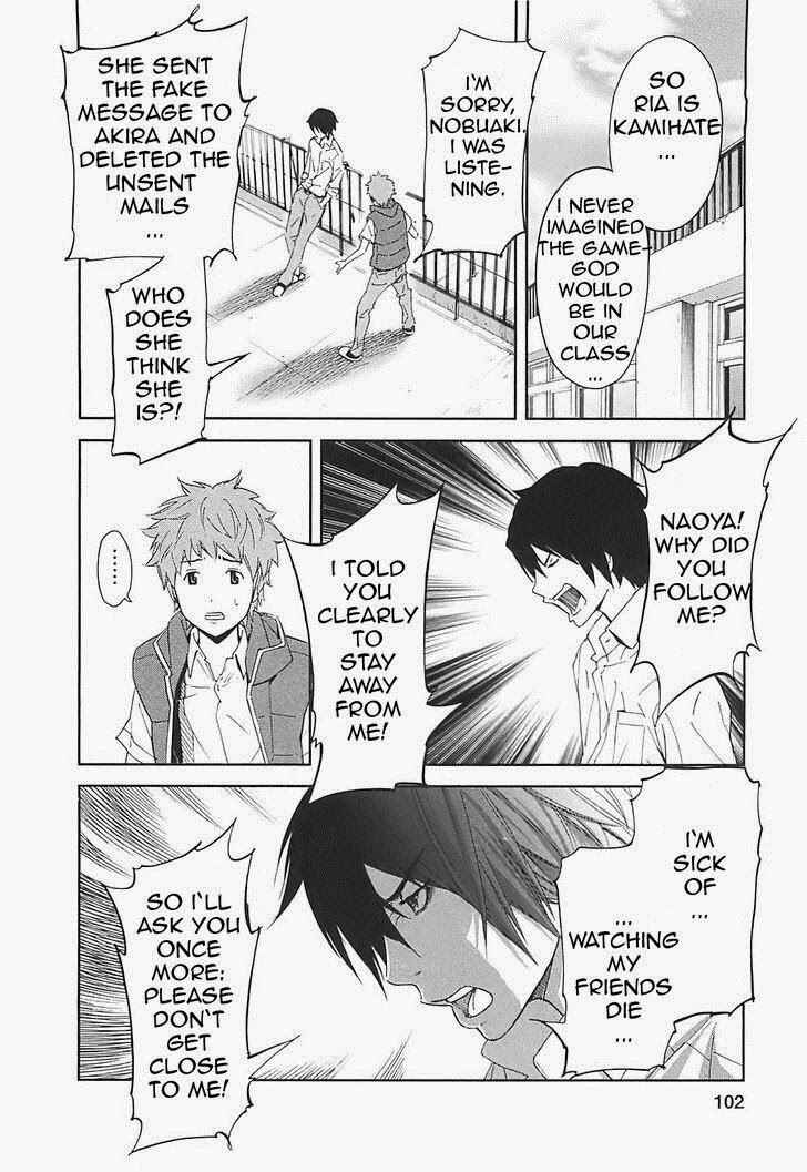 Page 23 Chapter 14 Kings Game