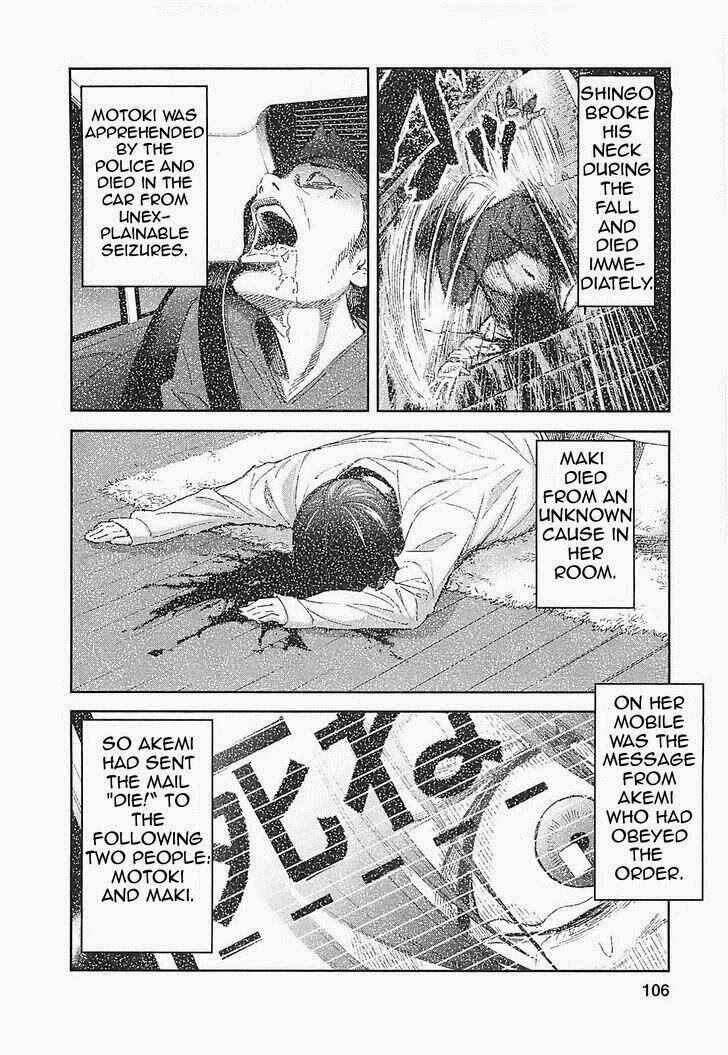 Page 27 Chapter 14 Kings Game