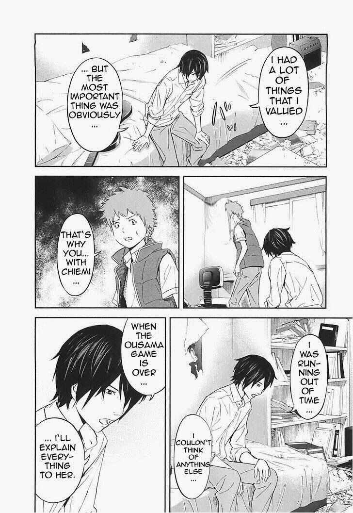 Page 31 Chapter 14 Kings Game