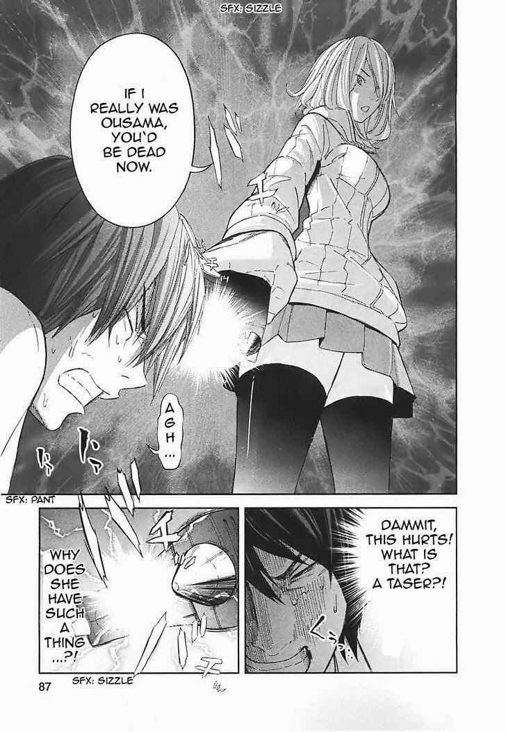Page 8 Chapter 14 Kings Game