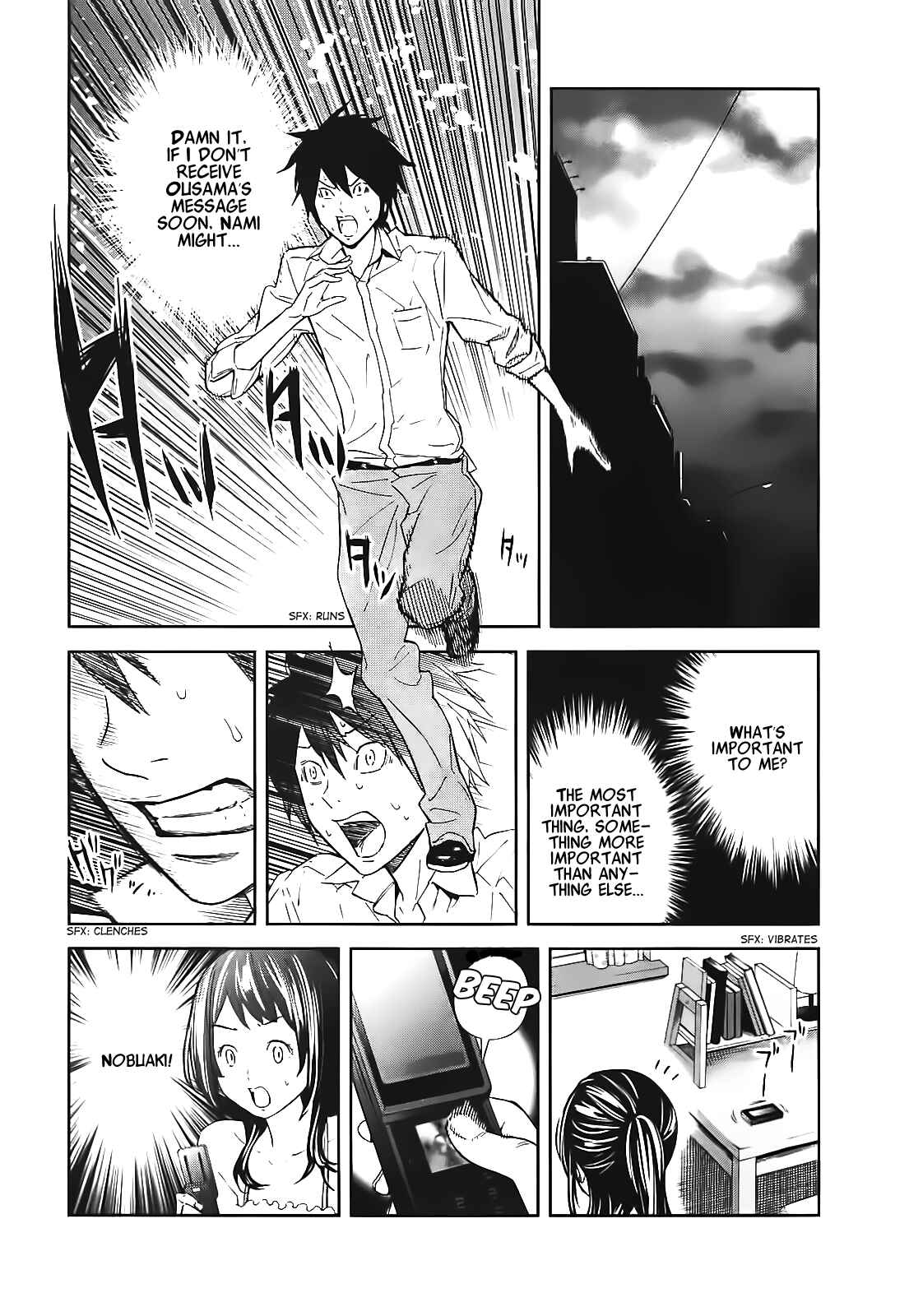Page 15 Chapter 12 Kings Game