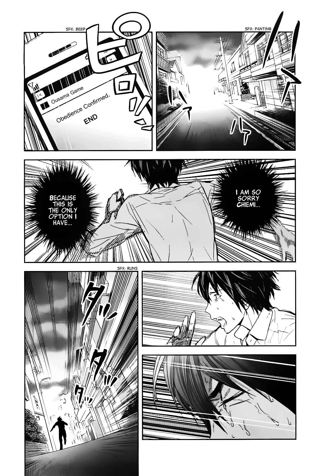 Page 17 Chapter 12 Kings Game