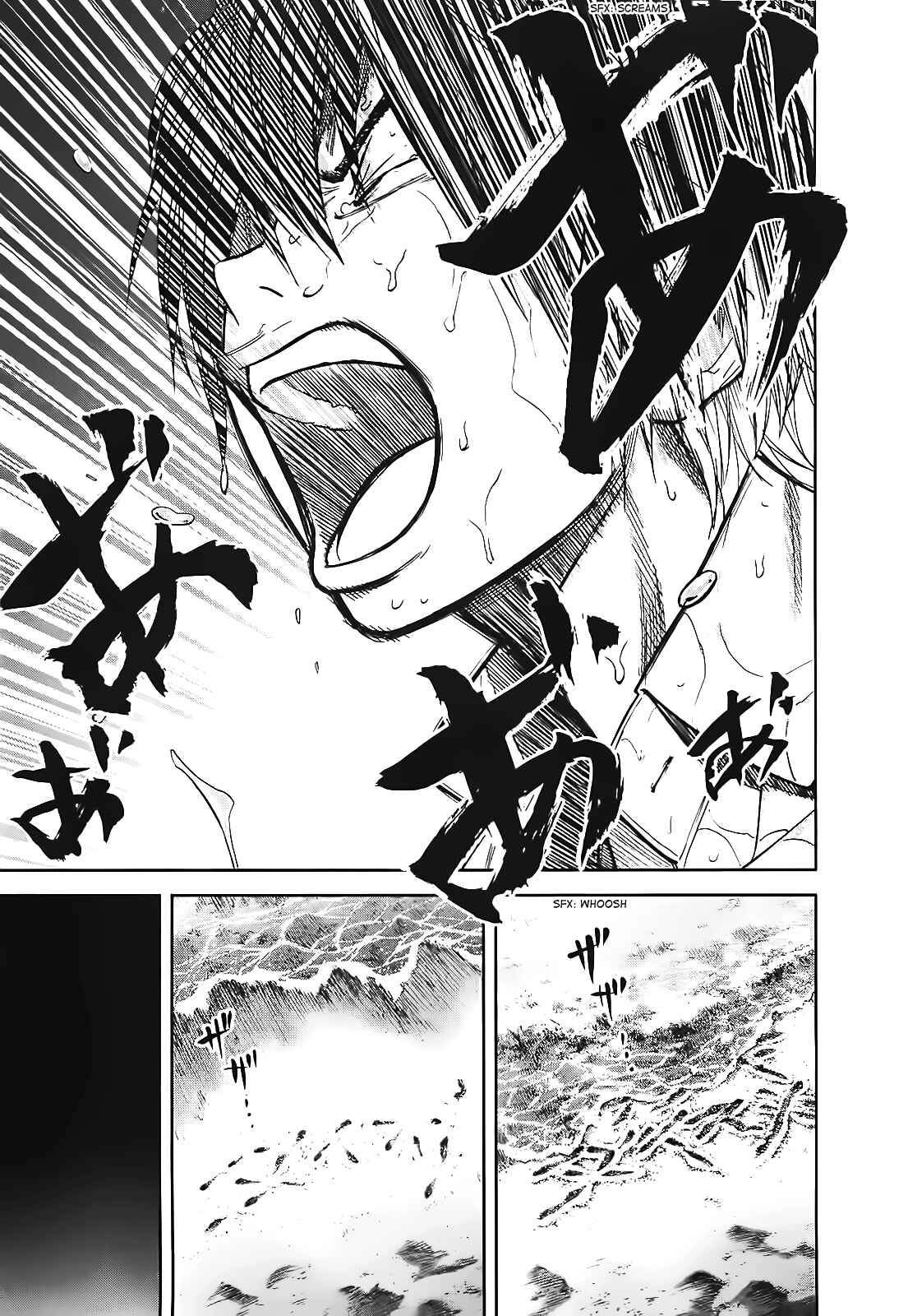 Page 23 Chapter 12 Kings Game