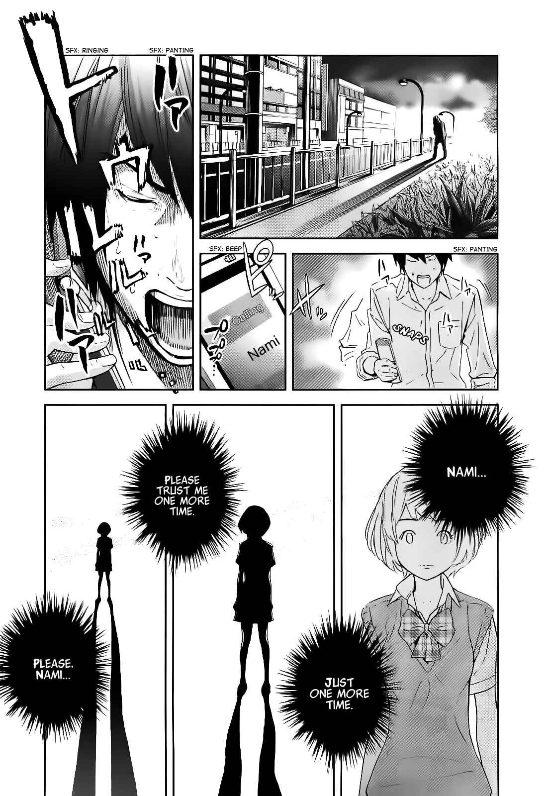 Page 5 Chapter 12 Kings Game