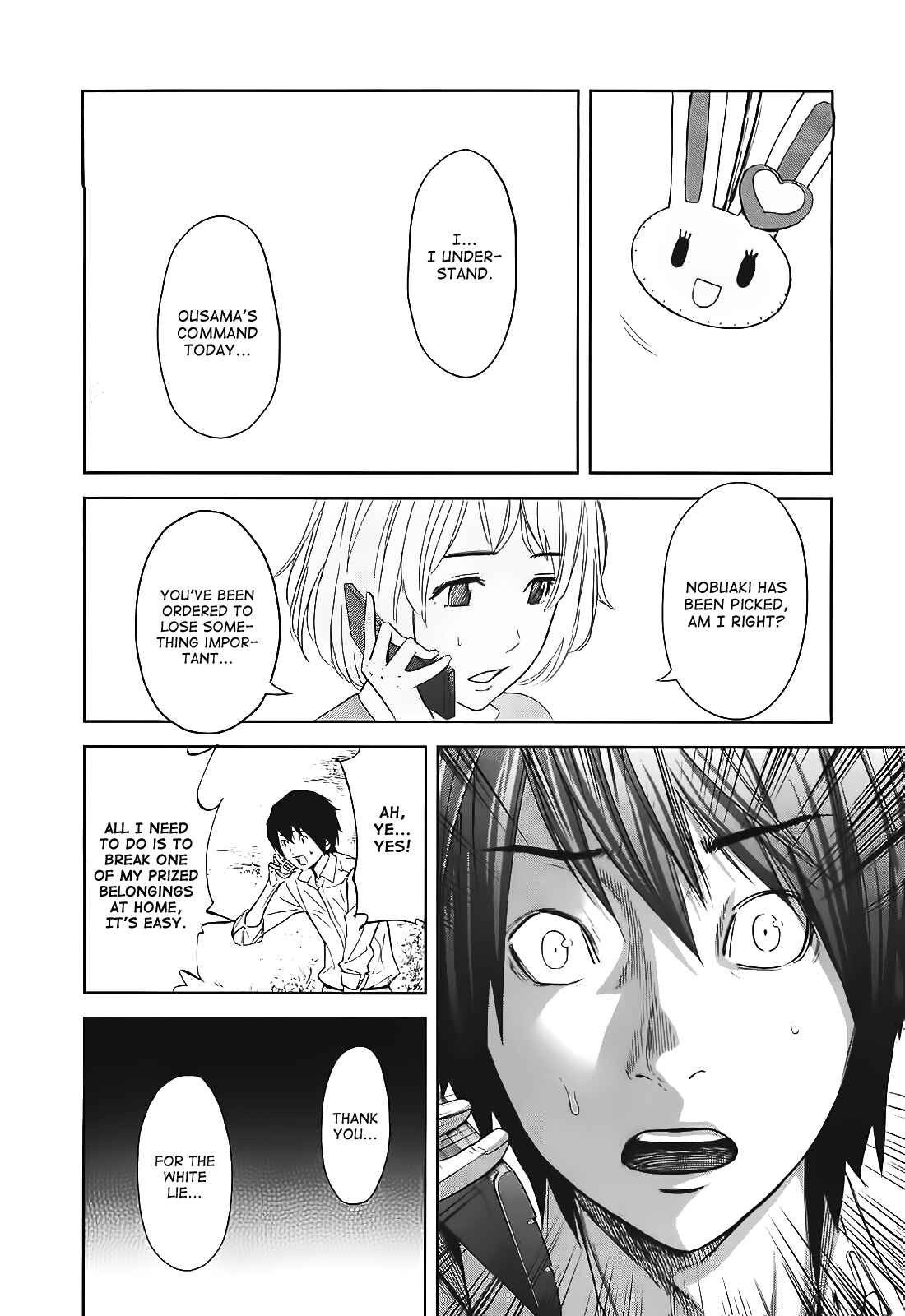Page 8 Chapter 12 Kings Game