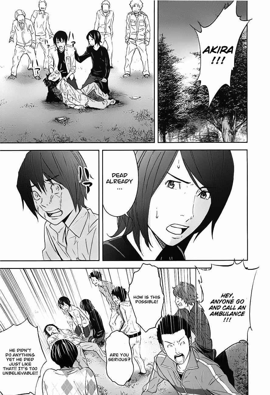 Page 14 Chapter 8 Kings Game