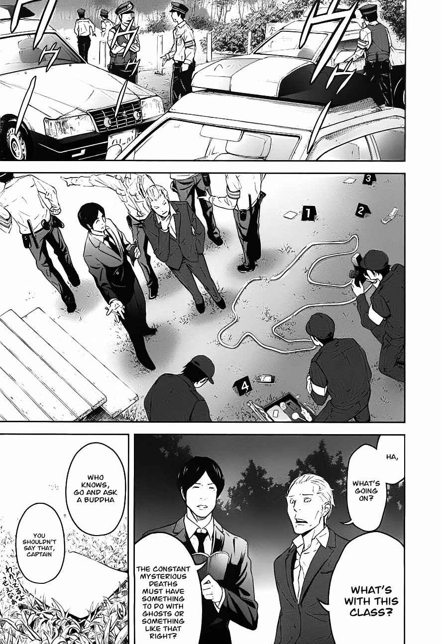 Page 18 Chapter 8 Kings Game
