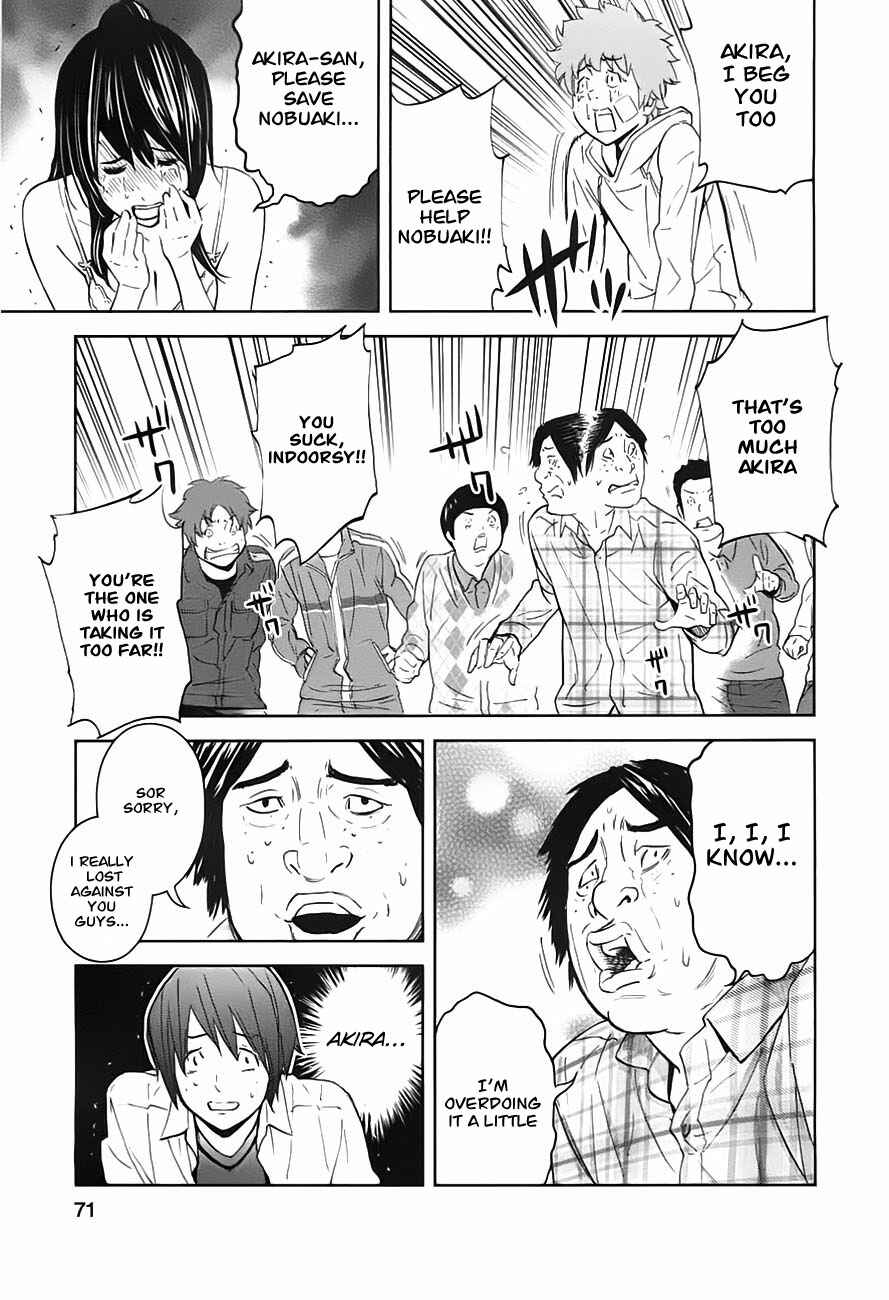 Page 2 Chapter 8 Kings Game