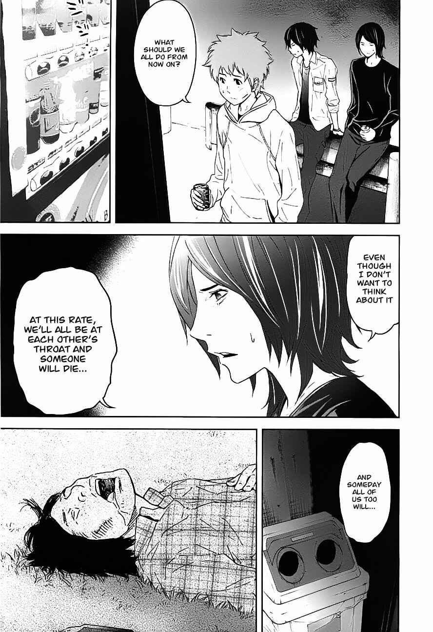 Page 20 Chapter 8 Kings Game