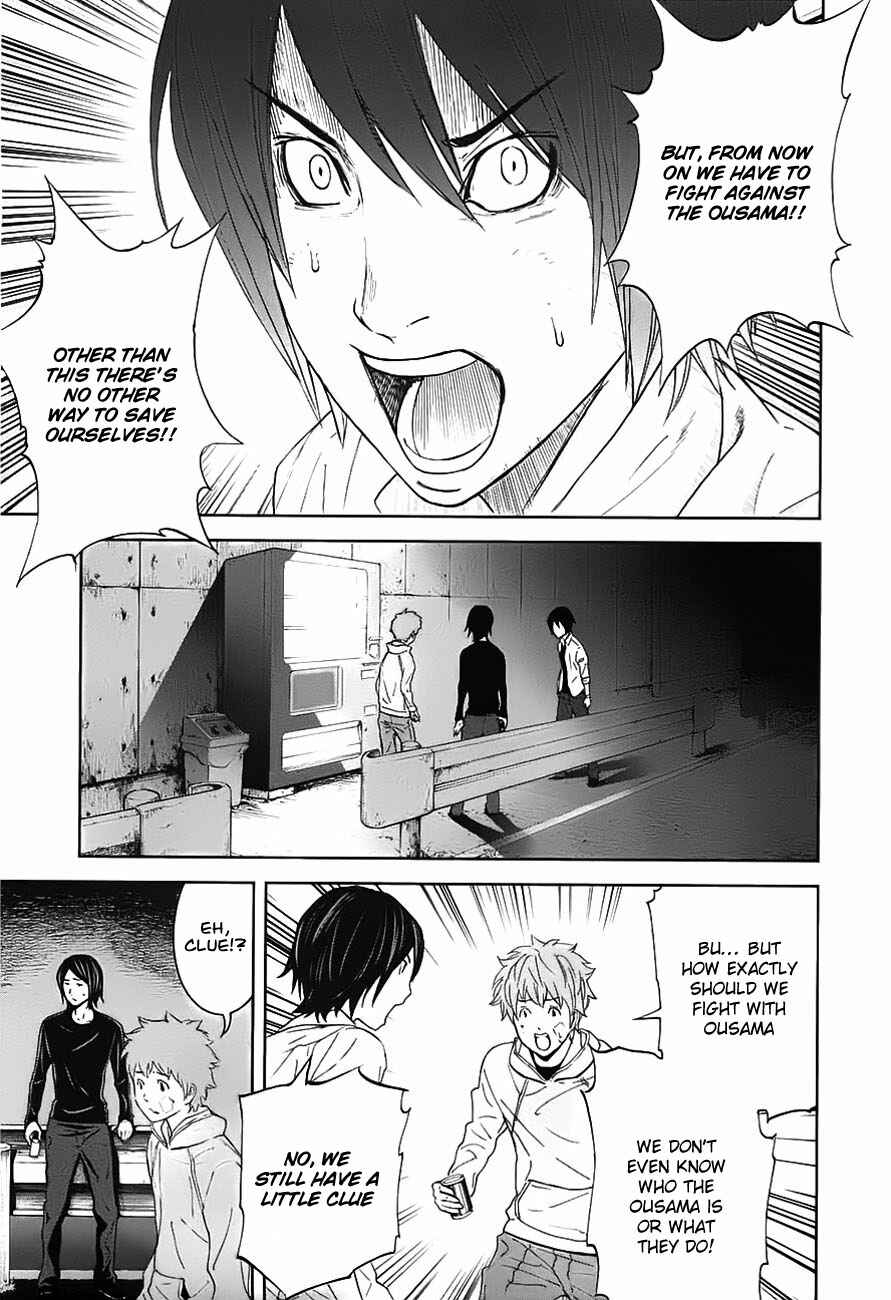 Page 22 Chapter 8 Kings Game