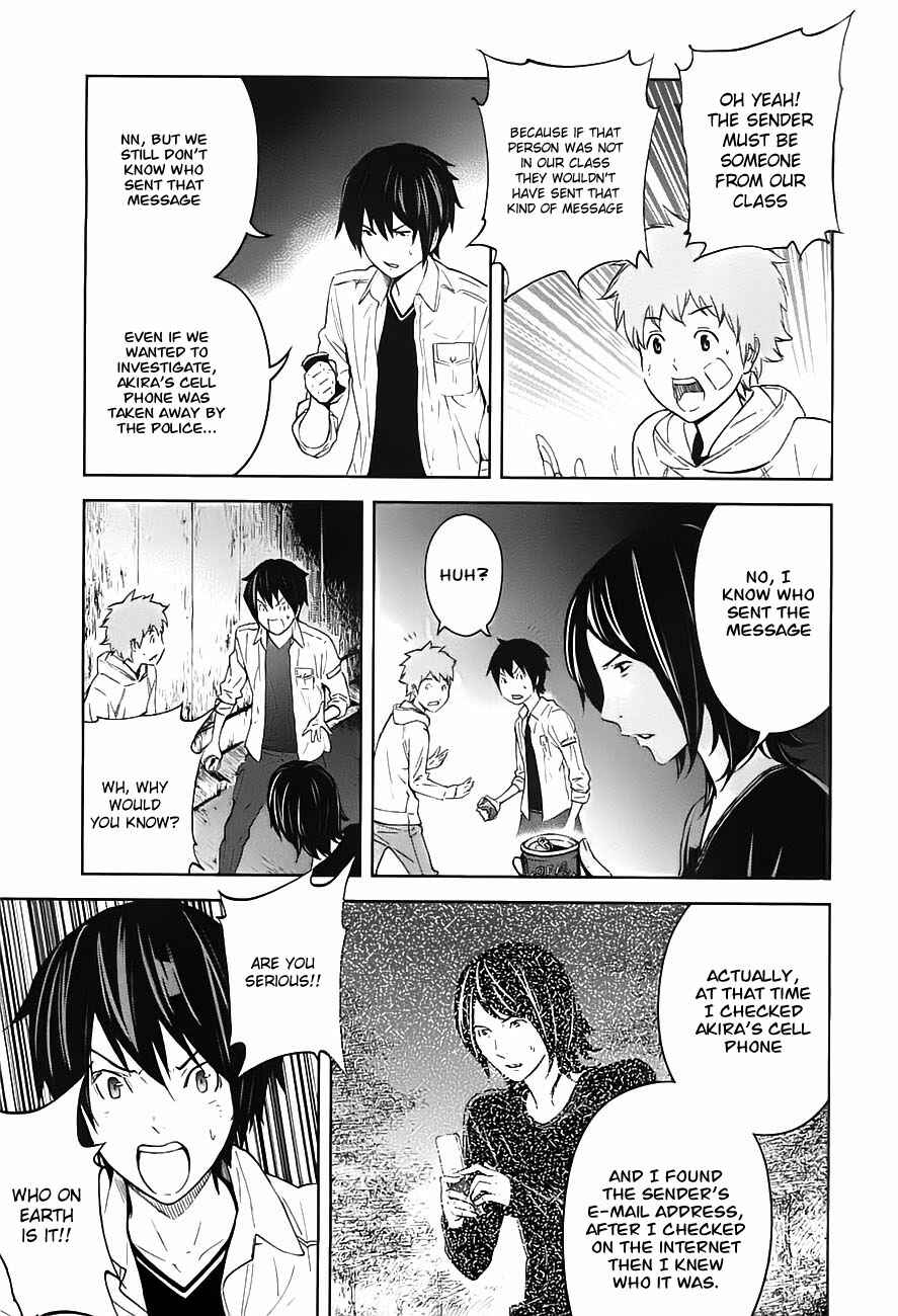Page 24 Chapter 8 Kings Game
