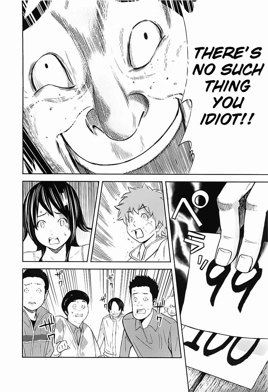 Page 3 Chapter 8 Kings Game