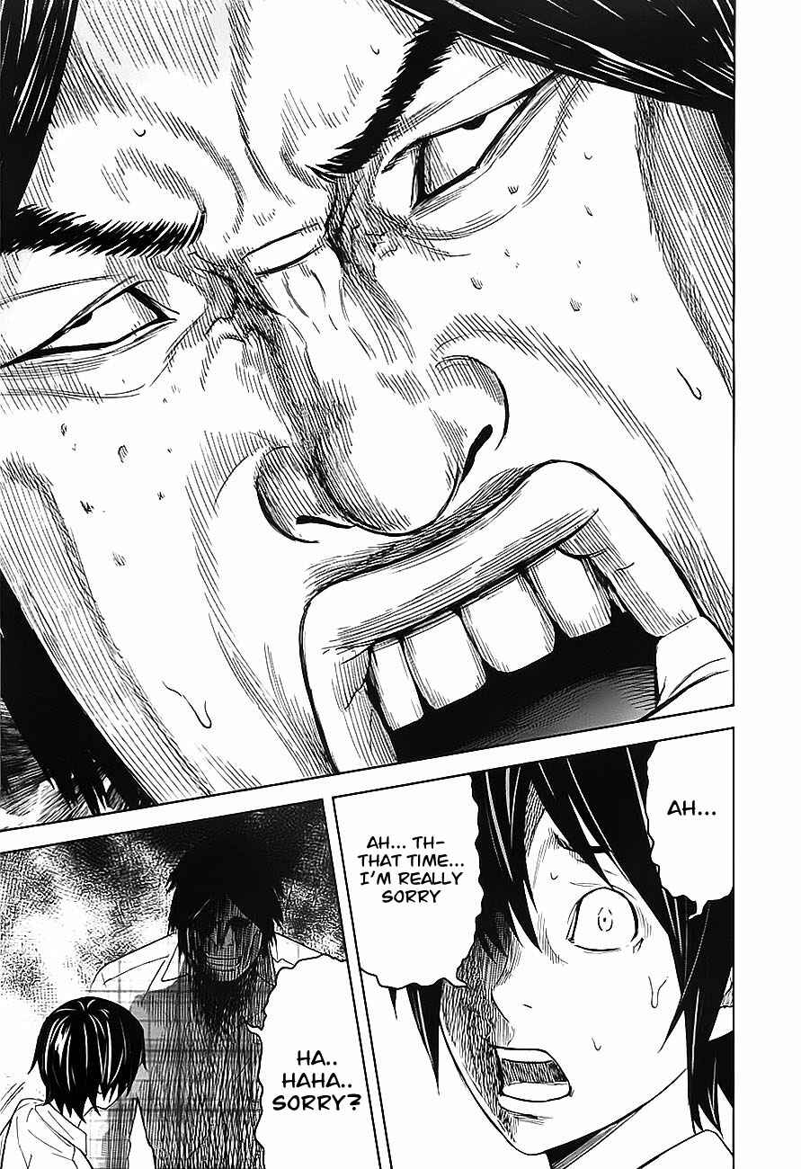 Page 17 Chapter 7 Kings Game