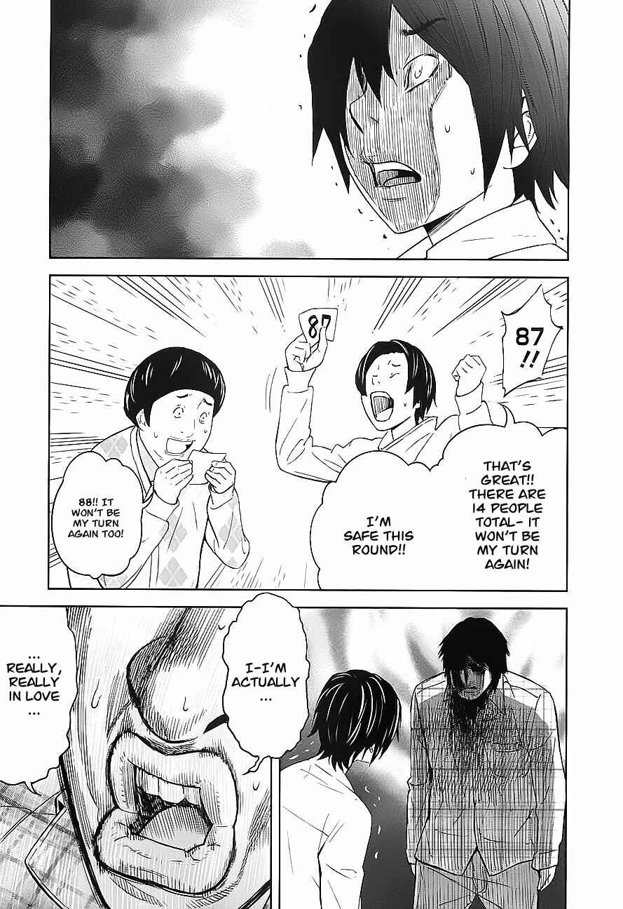 Page 19 Chapter 7 Kings Game