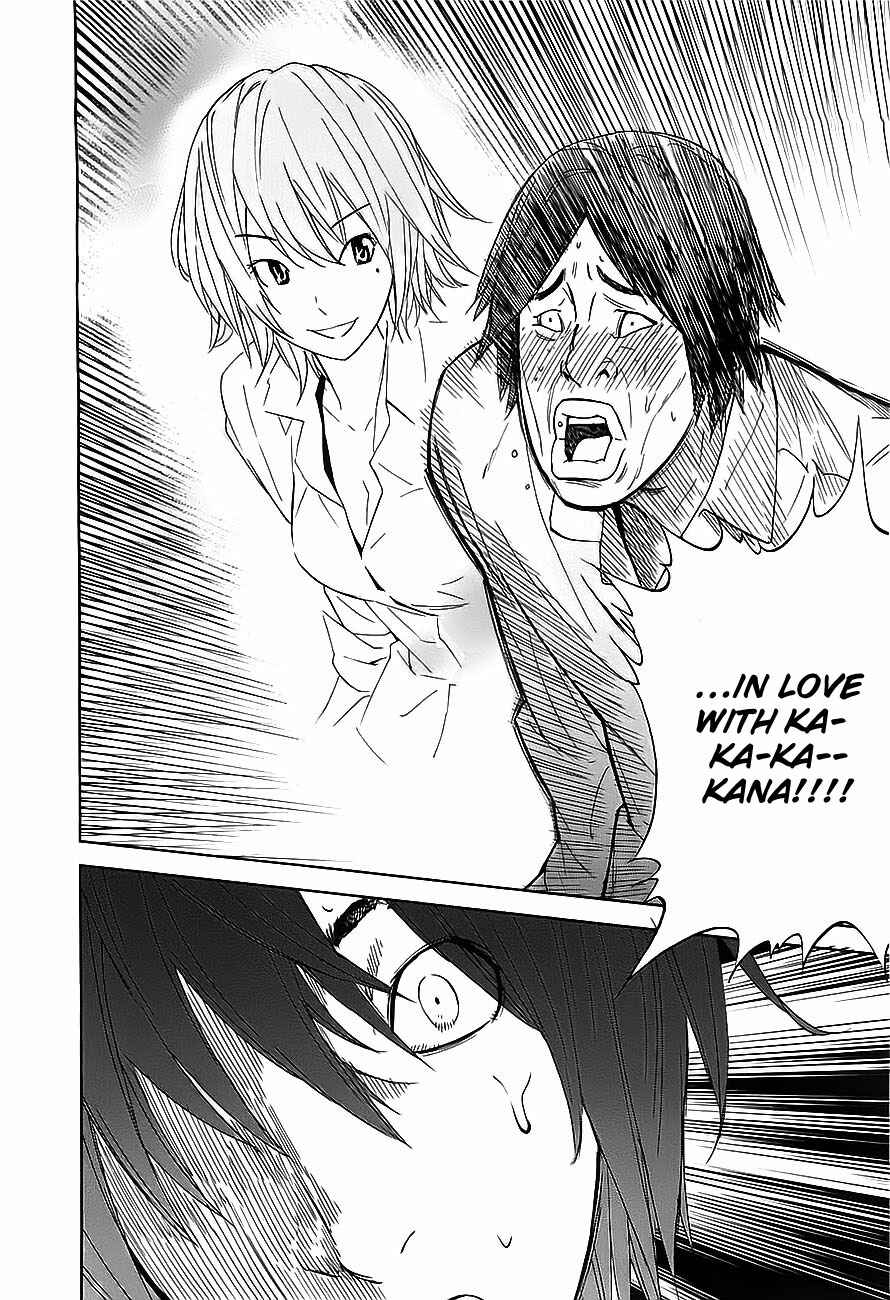 Page 20 Chapter 7 Kings Game