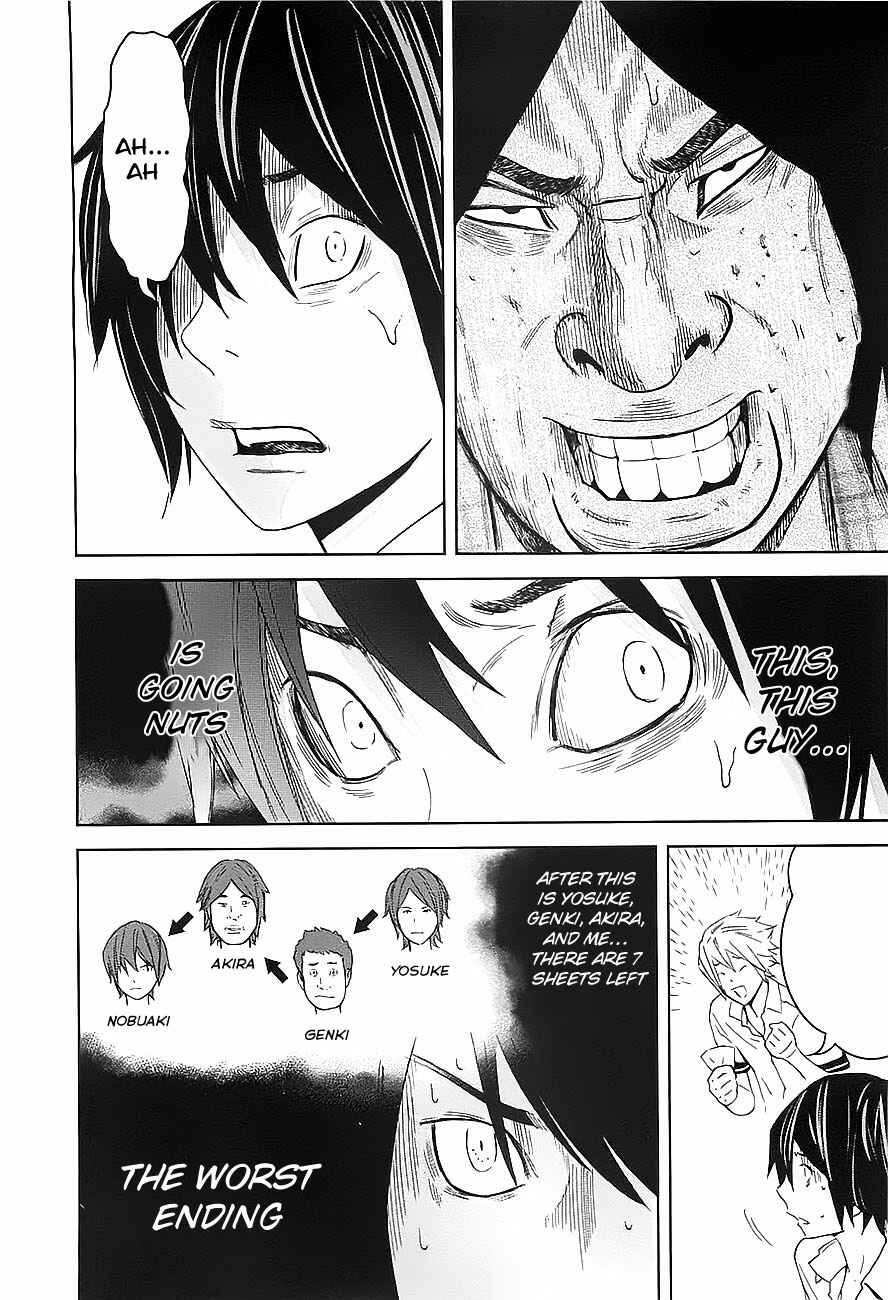 Page 22 Chapter 7 Kings Game