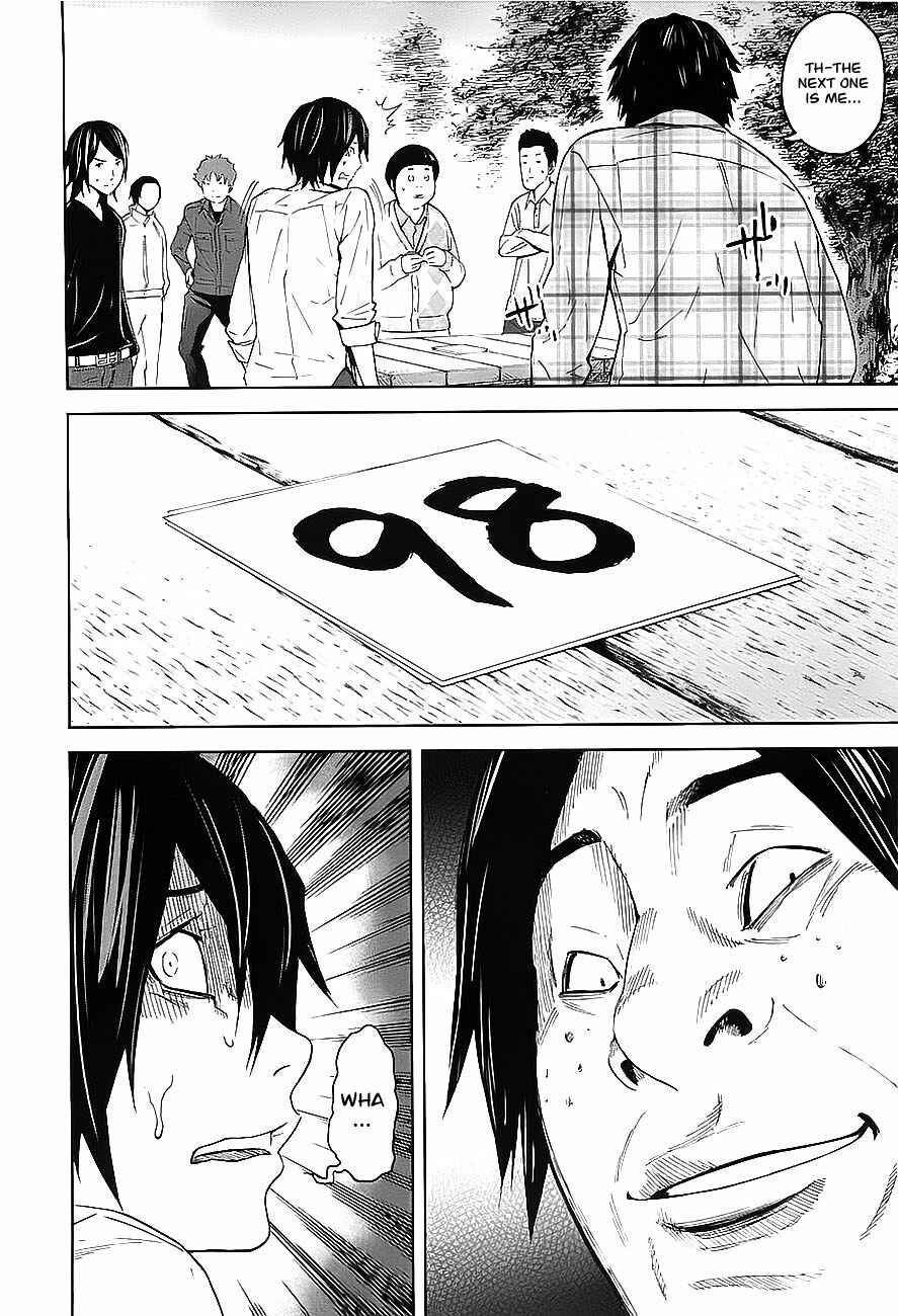 Page 24 Chapter 7 Kings Game