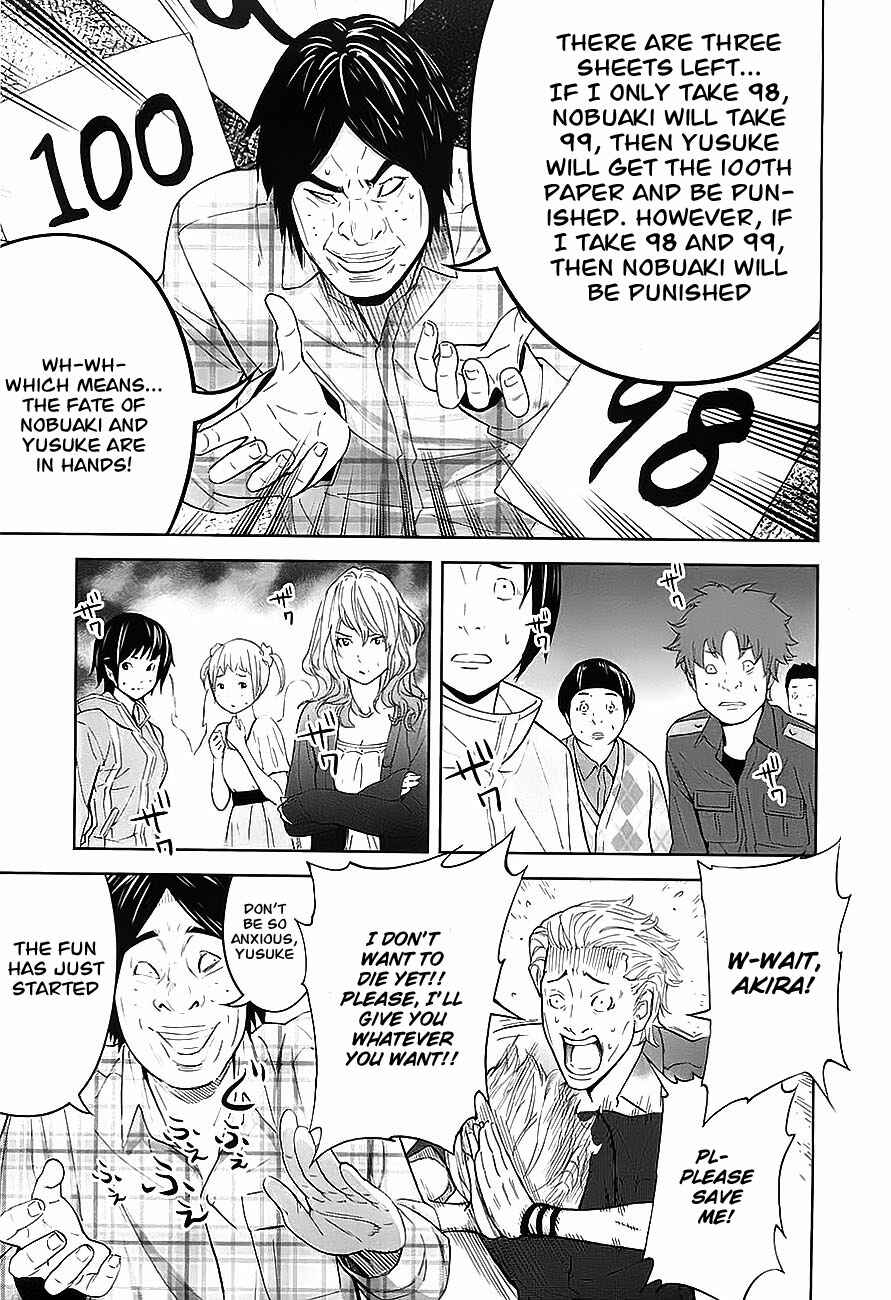 Page 25 Chapter 7 Kings Game