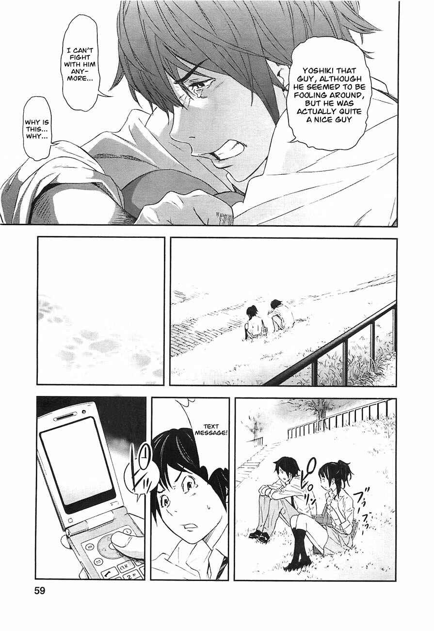 Page 11 Chapter 2 Kings Game
