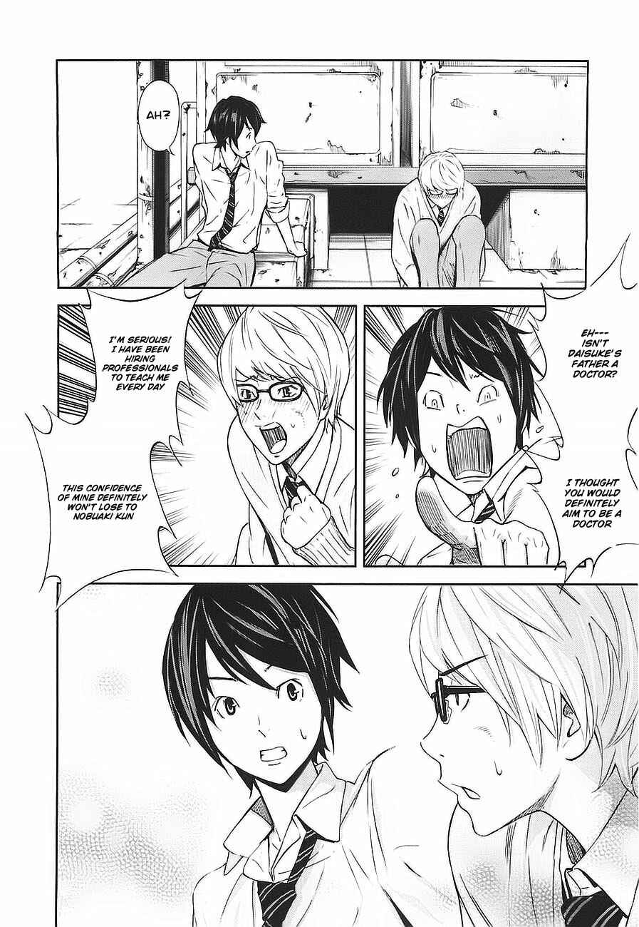 Page 28 Chapter 2 Kings Game