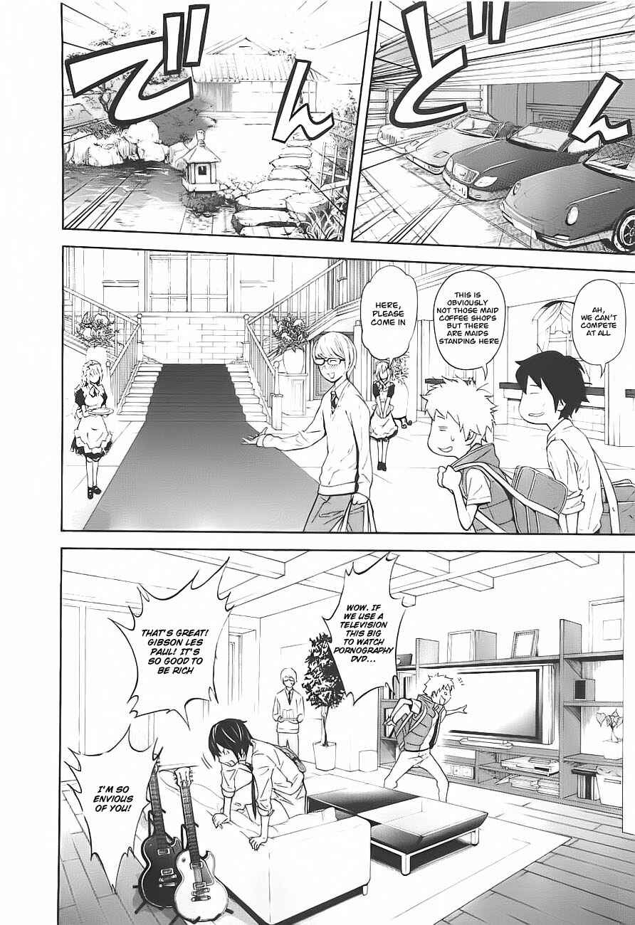 Page 32 Chapter 2 Kings Game