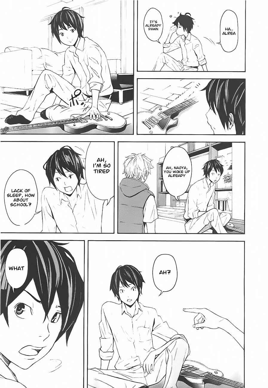 Page 41 Chapter 2 Kings Game