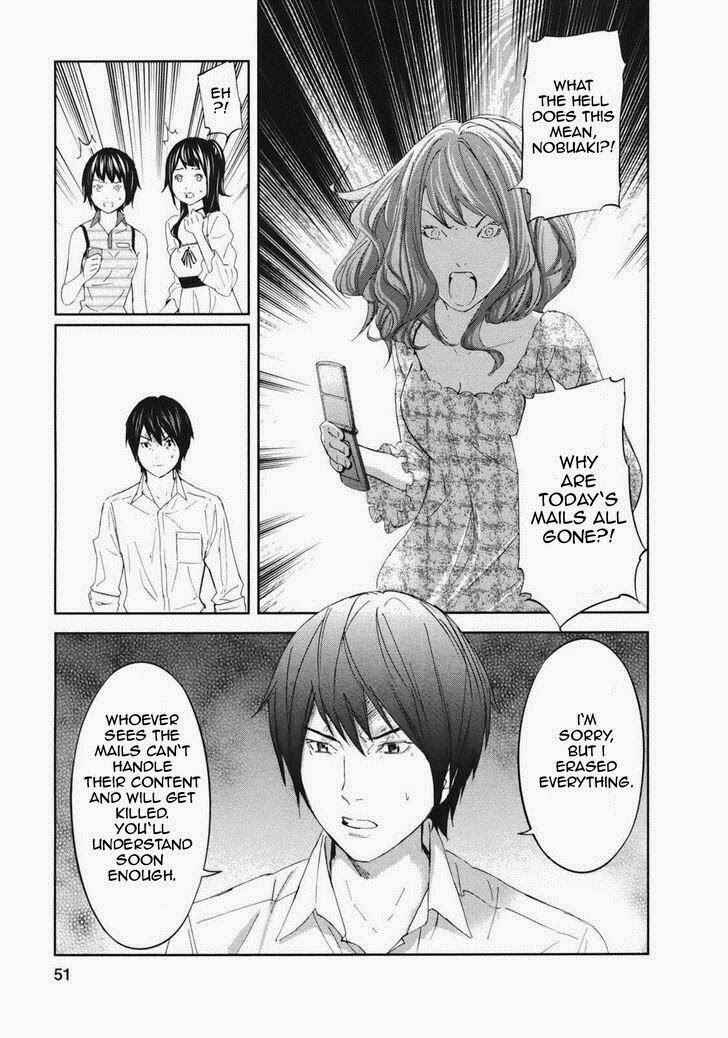 Page 10 Chapter 18 Kings Game